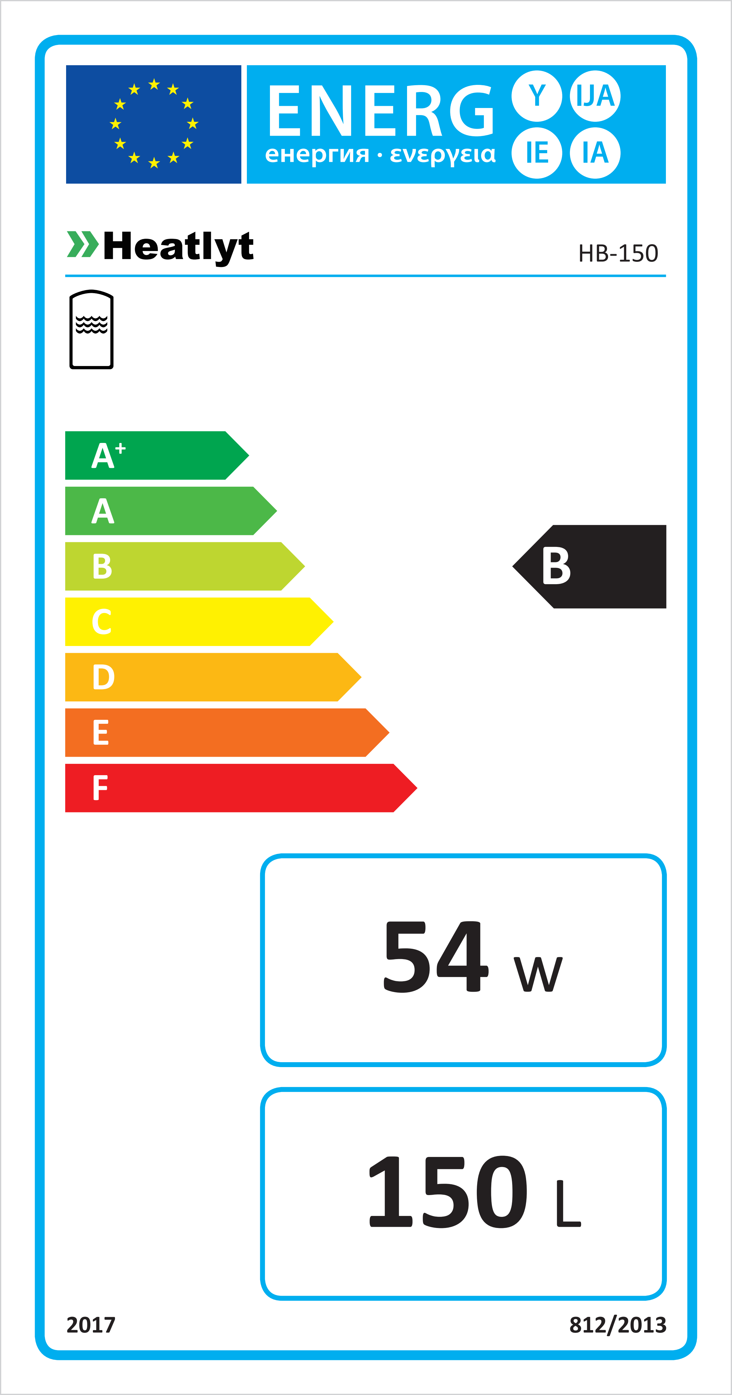 ErP label HB-150